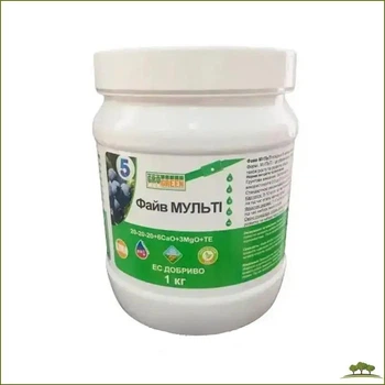 Удобрение GroGreen Five Multi 20-20-20 + Ca + Mg 1 кг