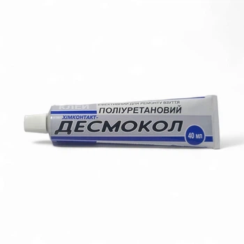 Клей Хімконтакт Десмокол 40 мл