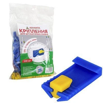 Кріплення для штукатурних маяків 16х30мм 100шт