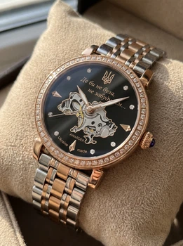 Женские наручные часы Awarder 047 «Де би не була» Silver-Gold-Black