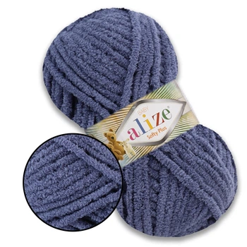Alize Softy Plus, Медвежонок №900 - плюшевая толстая пряжа, 100г/120м, Ализе Софти Плюс для вязания пледов, игрушек, детской одежды