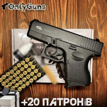 Стартовый Пистолет Retay, Glock 26 + 20патронов, AZM R26, кал. 9 мм, Сигнальный, холостой пистолет