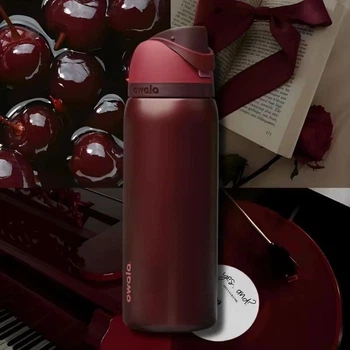 Термобутылка Owala FreeSip Cherry Red бордовая 945 мл из нержавеющей стали