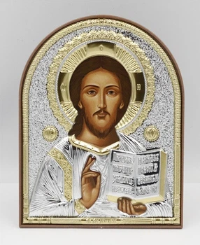 Срібна ікона "Ісуса Христа" аркової форми у пластиковому кіоті 16х12см Silver Axion (ep4-181pag)