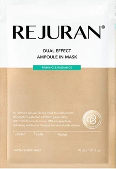 Ампула-маска подвійної дії Rejuran Dual Effect Ampoule in Mask, 30мл*1шт.
