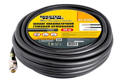 Шланг армированый Mastertool 20 м x 8 x 15 мм резиновый (81-8463)