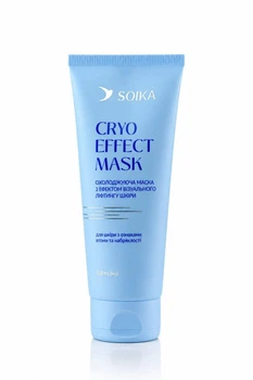 Охлаждающая маска для лица Soika с лифтинг-эффектом Cryo Effect Mask 100 мл