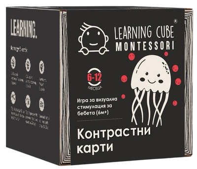 Контрастные карточки Montessori K-Toyz 3 цвета 6–12 месяцев (LC-048) (5214001024803)