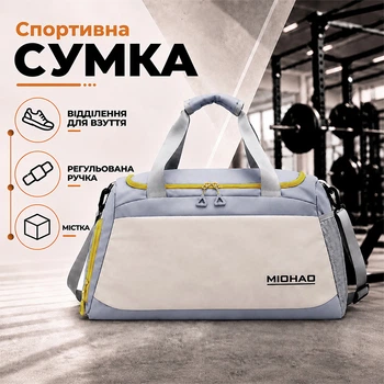 Спортивная сумка BED708 для активного отдыха и занятий спортом водонепроницаемая Blue