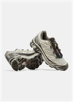 Кросівки чоловічі Salomon XT- 6 Soft Ground 41 (26см) ( mar2173)