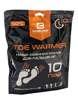 Хімічна грілка для пальців ніг BaseCamp Toe Warmer, 10 пар