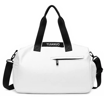 Сумка дорожная Lesko 728 White спортивная 20-35L с карманами снаружи регулируемым плечевым ремнем