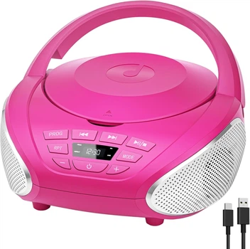 Портативный CD-плеер Gueray Boombox со встроенными динамиками, FM-радио и AUX-входом