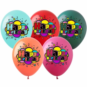 Шарики латексные 12"(30сm) "Happy Birthday Краски" пастель 10шт Разноцветный Pelican (8213012)