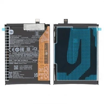 Аккумулятор Xiaomi BM4Y для Poco F3, Mi11i, Mi11X, Mi11X Pro, 4520 mAh, оригинал