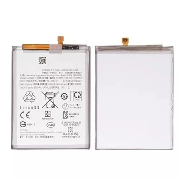 Акумулятор EB-BA166ABY для Samsung A165 Galaxy A16, A166 Galaxy A16 5G, A266 Galaxy A26, 5000 mAh