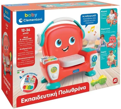 Interaktywne krzesełko edukacyjne Clementoni Baby od 18 miesięcy w języku greckim 1000-63384 (8005125633845)