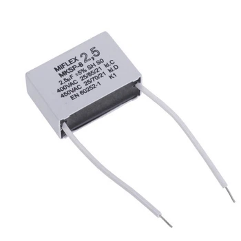 Конденсатор пусковой 2,5uF 400VAC ±10% 41.4x28.5x16мм (I250V525J-C) - 305951
