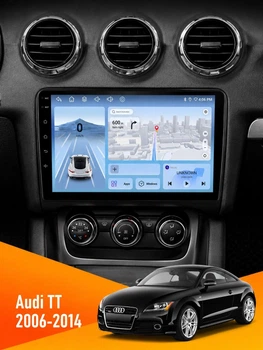 Штатная автомагнитола Audi TT 2006-2014 4/64Gb DSP 4G CarPlay Android Auto сенсорная авто магнитола в машину с экраном QLED 9 дюймов штатное головное устройство андроид 13