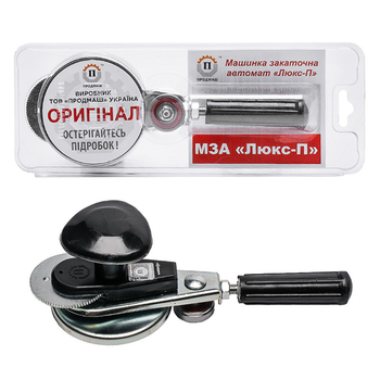 Ключ закаточний автомат підшипник