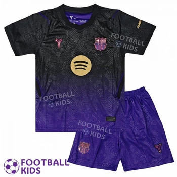Футбольная форма для детей FC Barcelona x Kobe Bryant 2027 Away 135-145 см (4897-4)