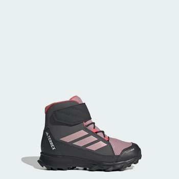 Дитячі зимові черевики Terrex Snow CF CLIMAWARM Kids adidas KI8261 (35.5 EUR) фіолетовий (4068816472127)