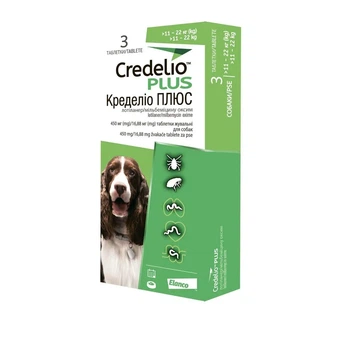 Кределіо Плюс (Credelio Plus) для собак 11–22 кг — жувальні таблетки від бліх, кліщів і гельмінтів, 3 таблетки