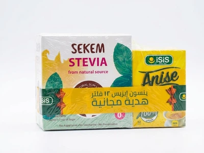 Цукорозамінник SEKEM Stevia (40 саше) + Трав'яний чай ISIS Anise (12 пакетиків) у подарунок!