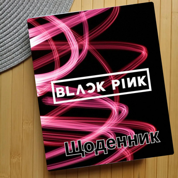 Дневник Black Pink Блэк Пинк 24636