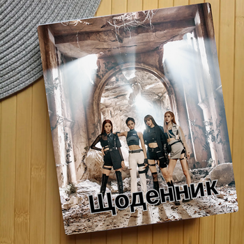 Дневник Black Pink Блэк Пинк 24652
