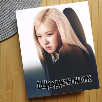 Дневник Black Pink Блэк Пинк Rose 24660