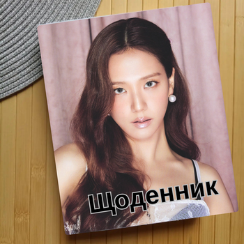 Дневник Black Pink Блэк Пинк Jisoo 24670