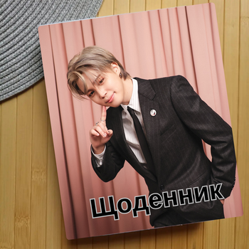 Дневник Чимин БТС BTS Jimin (24125)