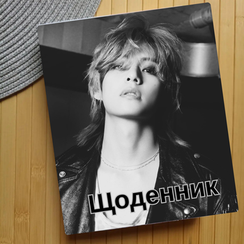 Дневник Тахен БТС BTS (24168)
