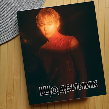Дневник Тахен БТС BTS (24169)