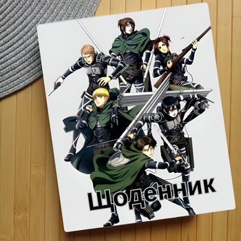 Дневник Атака титанов Attack on Titan (24822)