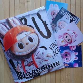 Дневник Лабубу Labubu (23635)