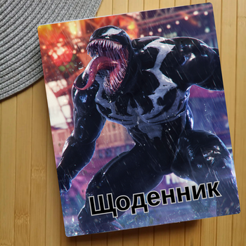 Дневник Человек паук Spider Man (25050)