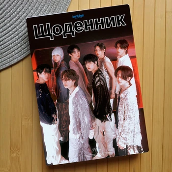 Дневник Стрей Кидс Stray Kids (23415)