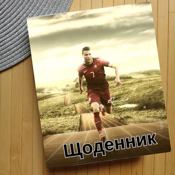 Дневник Криштиану Роналду Cristiano Ronaldo 24052 (24052)