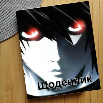 Дневник Тетрадь смерти Death Note (31202)