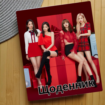 Дневник Black Pink Блэк Пинк 24092