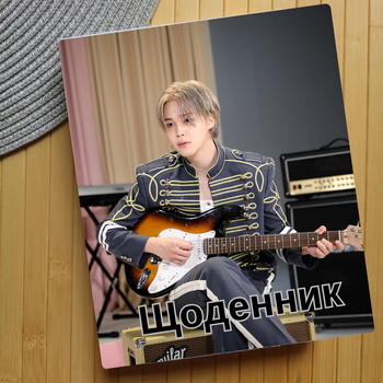 Дневник Чимин БТС BTS Jimin (24127)