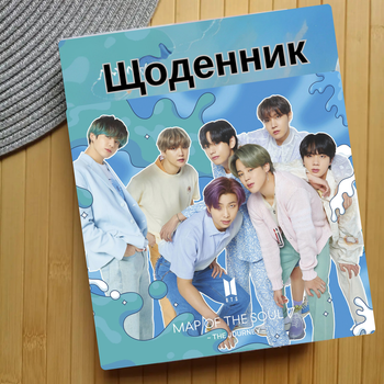 Дневник БТС BTS (24103)