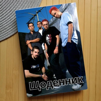 Дневник Линкин Парк Linkin Park (23403)