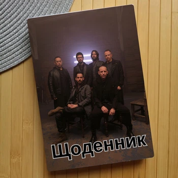 Дневник Линкин Парк Linkin Park (23405)