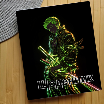 Дневник Ван пис One Piece (04) (24811)