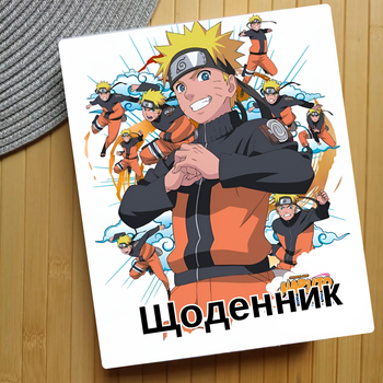 Дневник Наруто Naruto (24855)
