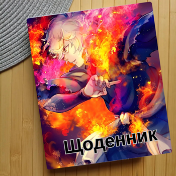 Дневник Адский рай Hell`s paradise (24831)