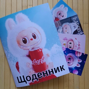 Дневник Лабубу Labubu (23642)
